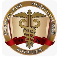 Логотип (Рубцовский Медицинский колледж)